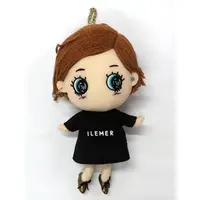 Plush - ILEMER
