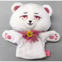 Plush - Kuma Kuma Kuma Bear