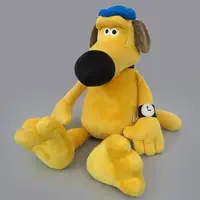 Plush - Shaun the Sheep