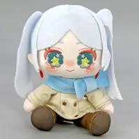 Plush - Sousou no Frieren (Frieren: Beyond Journey's End)