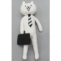 Plush - Nyanko Daisensou