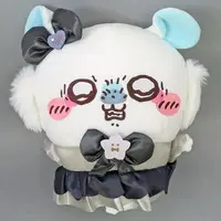 Plush - Chiikawa / Momonga