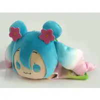 Plush - VOCALOID / Hatsune Miku & Cinnamoroll