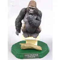 Trading Figure - Higashiyama Zoo and Botanical Gardens