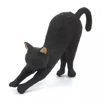 Trading Figure - Fuchineko