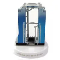 Trading Figure - UMEDA SKY BLDG
