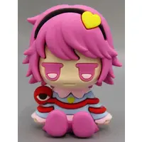 Trading Figure - Touhou Project