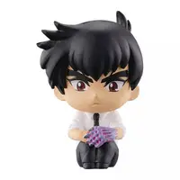 Trading Figure - Machibouke