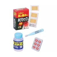 Trading Figure - Medicine and First-aid kit Re AID