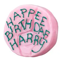 Trading Figure - Harry Potter Series