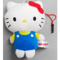 Plush - Sanrio characters / Hello Kitty