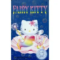 Character Card - Sanrio / Hello Kitty
