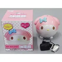 Portable Mini Humidifier - Sanrio characters / My Melody