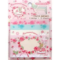 Stationery - Sticky Note - Sanrio / Marroncream