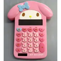 Calculator - Sanrio characters / My Melody