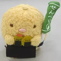 Plush - Sumikko Gurashi / Tonkatsu (Capucine)