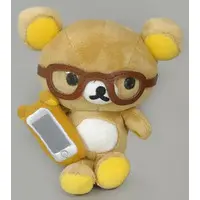 Plush - RILAKKUMA / Rilakkuma