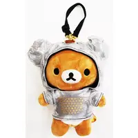 Plush - RILAKKUMA / Rilakkuma