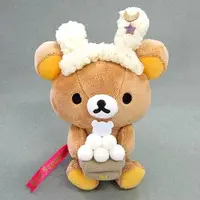 Plush - RILAKKUMA