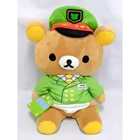 Plush - RILAKKUMA / Rilakkuma
