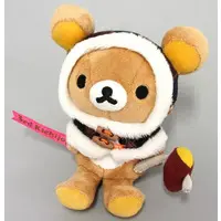 Plush - RILAKKUMA / Rilakkuma