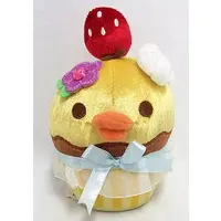 Plush - RILAKKUMA / Kiiroitori