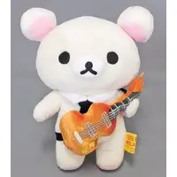 Plush - RILAKKUMA / Korilakkuma