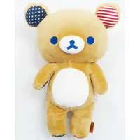 Plush - RILAKKUMA / Rilakkuma