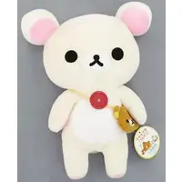 Plush - RILAKKUMA / Korilakkuma