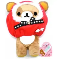 Plush - RILAKKUMA / Rilakkuma