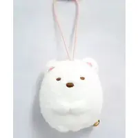 Key Chain - Plush - Sumikko Gurashi / Shirokuma
