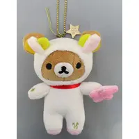 Key Chain - Plush - Plush Key Chain - RILAKKUMA / Rilakkuma