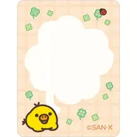 Chairoikoguma Kumakyun Days - RILAKKUMA / Kiiroitori & Chairoikoguma
