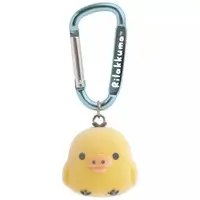 Key Chain - RILAKKUMA / Kiiroitori