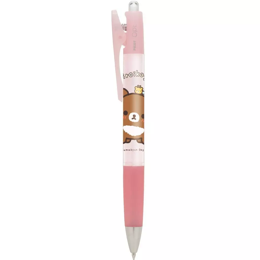 Chairoikoguma Kumakyun Days - RILAKKUMA / Chairoikoguma
