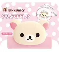 Clip - RILAKKUMA / Korilakkuma