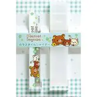 Nail File - RILAKKUMA