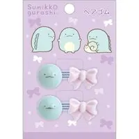 Accessory - Hair tie - Sumikko Gurashi / Tokage