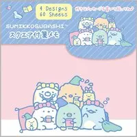 Stationery - Sticky Note - Sumikko Gurashi