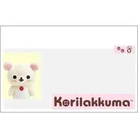 Card case - RILAKKUMA / Korilakkuma