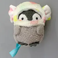 Key Chain - Koupen-chan