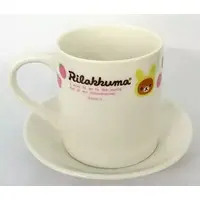 Viva Rilakkuji - RILAKKUMA