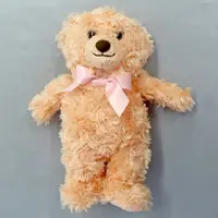 Plush - Bear