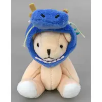 Plush - BEARFUL