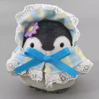 Key Chain - Koupen-chan