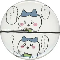 Badge - Chiikawa / Hachiware