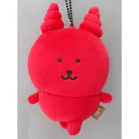 Key Chain - Nagano's Characters