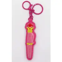 Key Chain - Sailor Moon