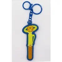 Key Chain - Sailor Moon