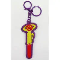 Key Chain - Sailor Moon
